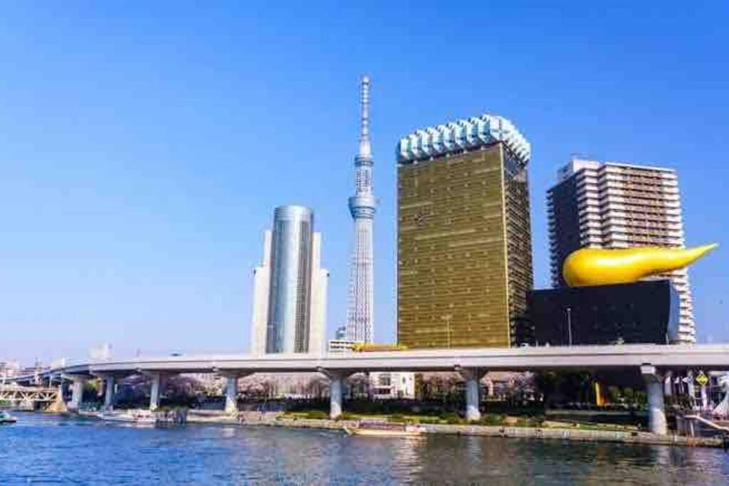 Luna House Asakusa Skytree Tóquio